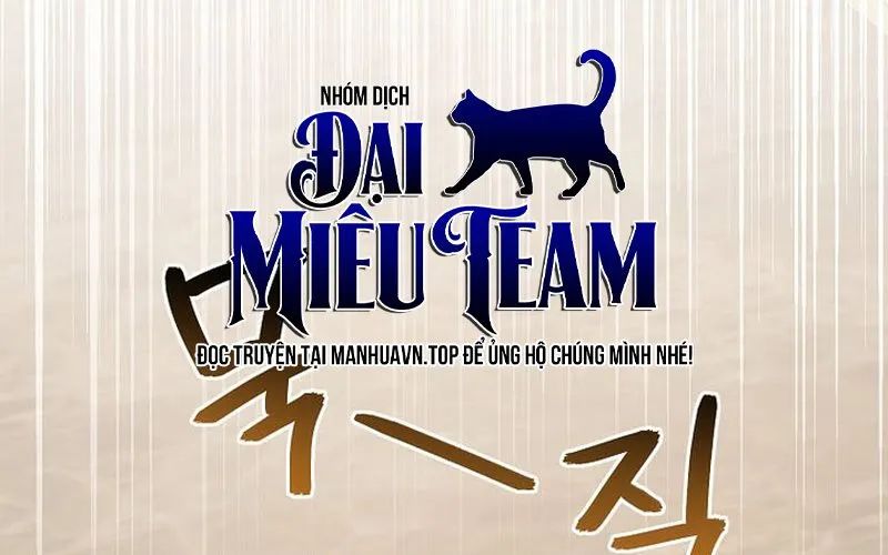 Thiên Tài Phép Thuật Nắm Giữ Khái Niệm Chapter 37 - Trang 2