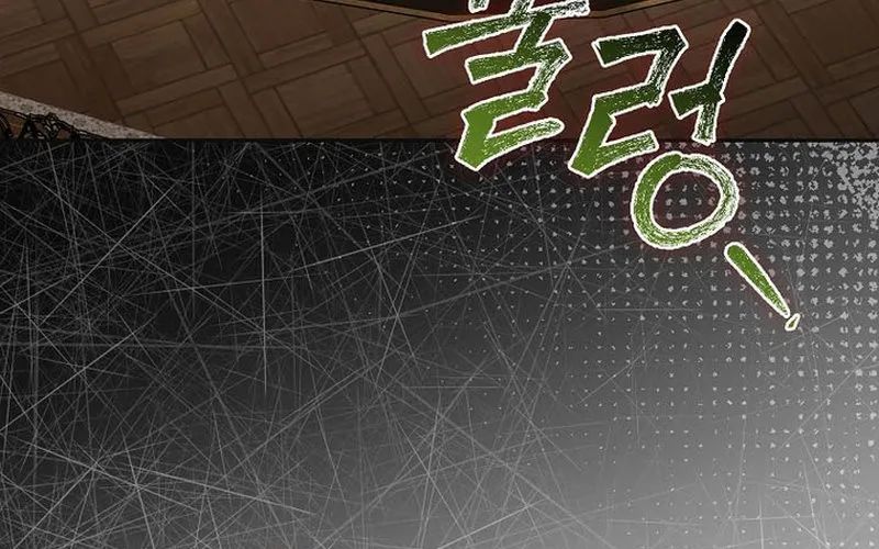 Thiên Tài Phép Thuật Nắm Giữ Khái Niệm Chapter 37 - Trang 2