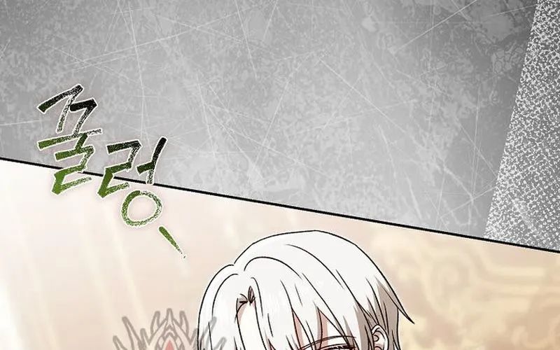 Thiên Tài Phép Thuật Nắm Giữ Khái Niệm Chapter 37 - Trang 2