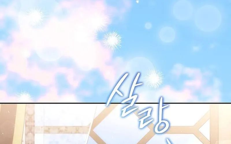 Thiên Tài Phép Thuật Nắm Giữ Khái Niệm Chapter 37 - Trang 2