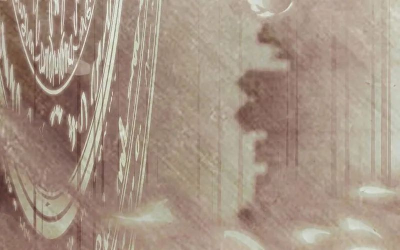 Thiên Tài Phép Thuật Nắm Giữ Khái Niệm Chapter 37 - Trang 2