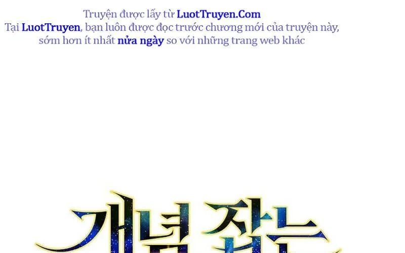 Thiên Tài Phép Thuật Nắm Giữ Khái Niệm Chapter 37 - Trang 2