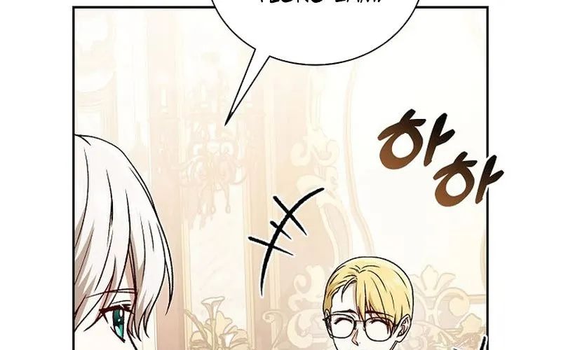 Thiên Tài Phép Thuật Nắm Giữ Khái Niệm Chapter 37 - Trang 2