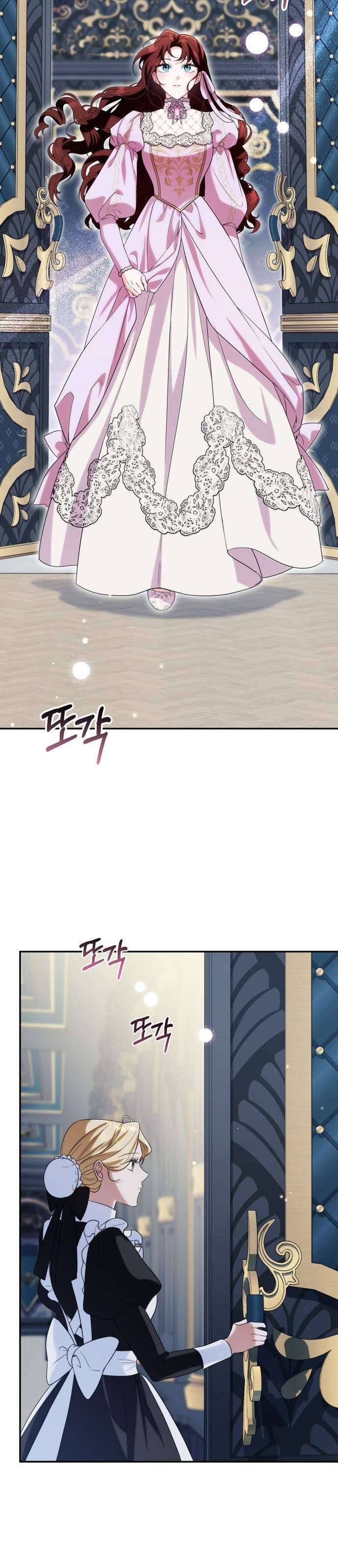 Nữ Công Tước Chiến Lợi Phẩm Chapter 16 - Trang 2