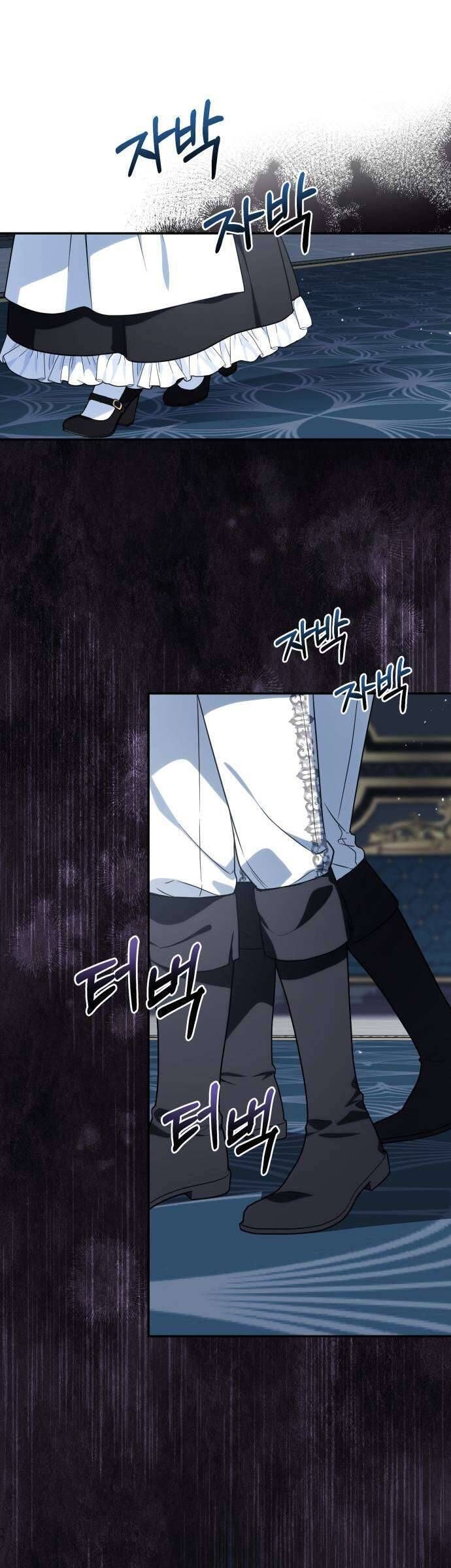 Nữ Công Tước Chiến Lợi Phẩm Chapter 16 - Trang 2