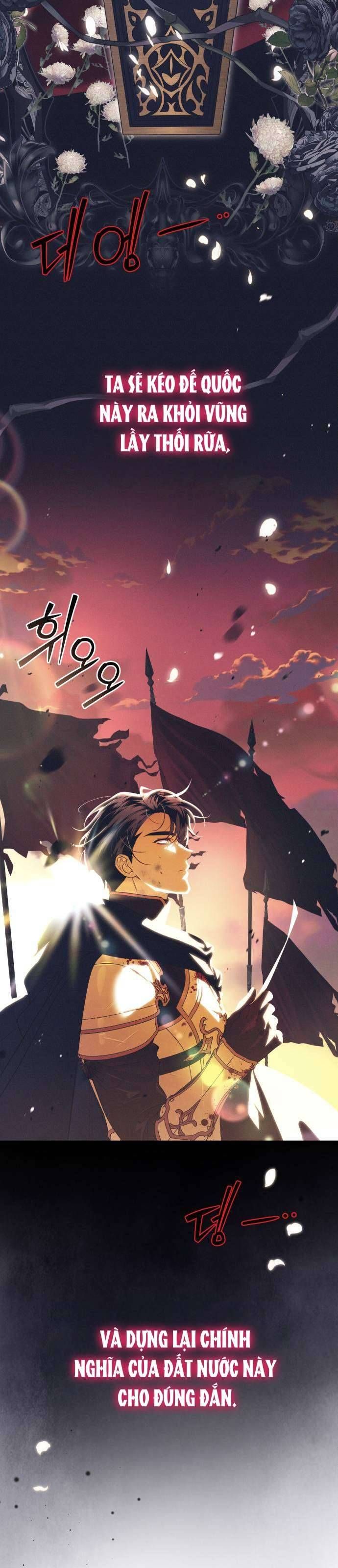 Nữ Công Tước Chiến Lợi Phẩm Chapter 16 - Trang 2