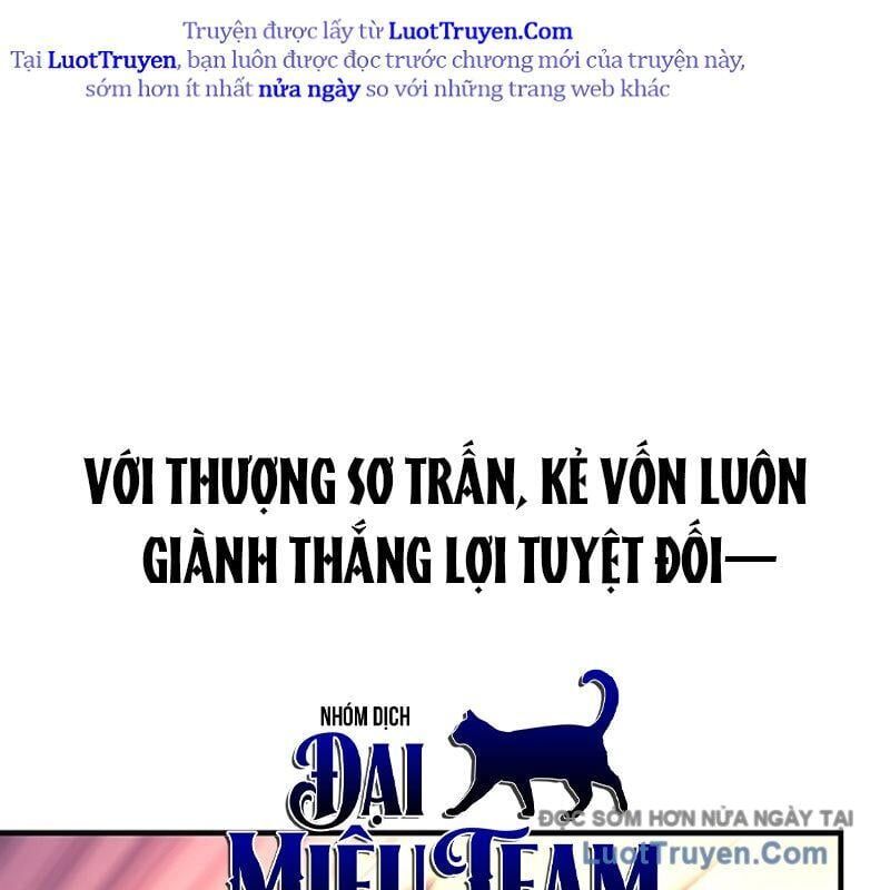 Ma Giáo Quan Quy Hoàn Chapter 29 - Trang 2
