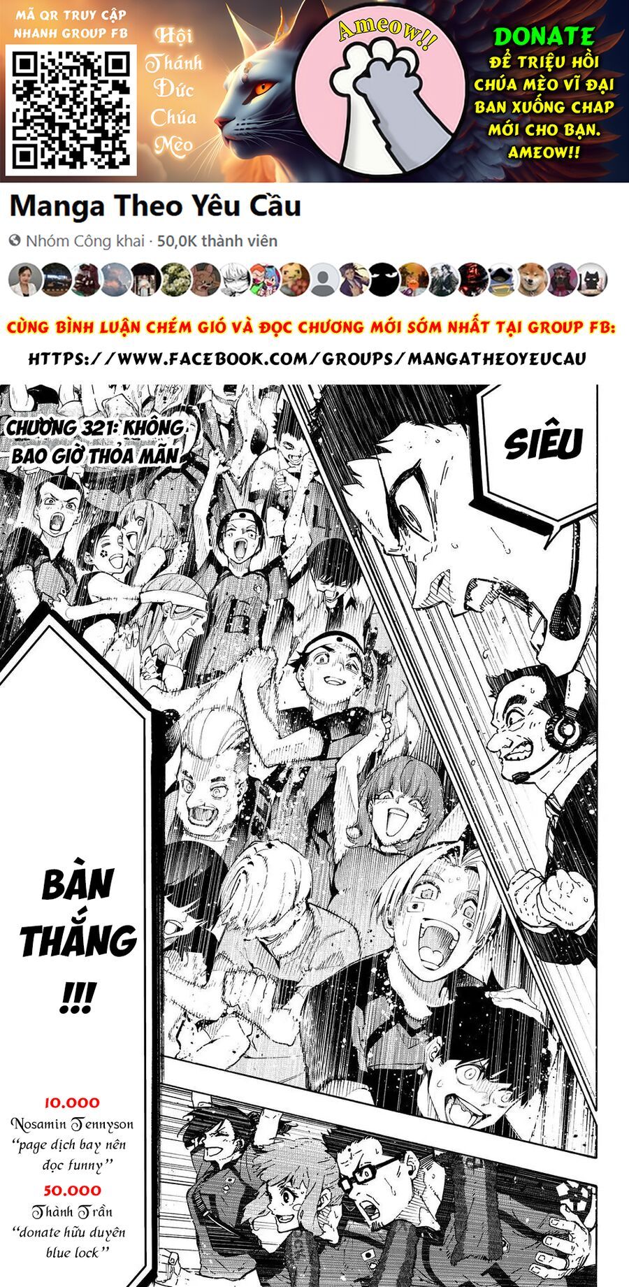 Blue Lock Chapter 321 - Trang 2