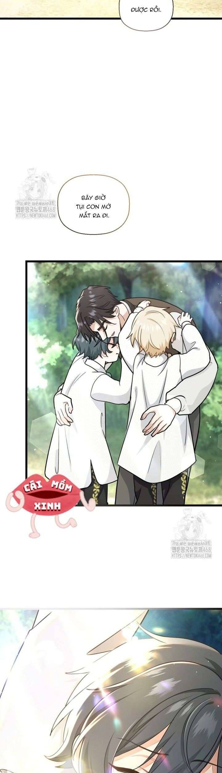 Bệ Hạ, Xin HãY Quên Tôi Đi Chapter 33 - Trang 2