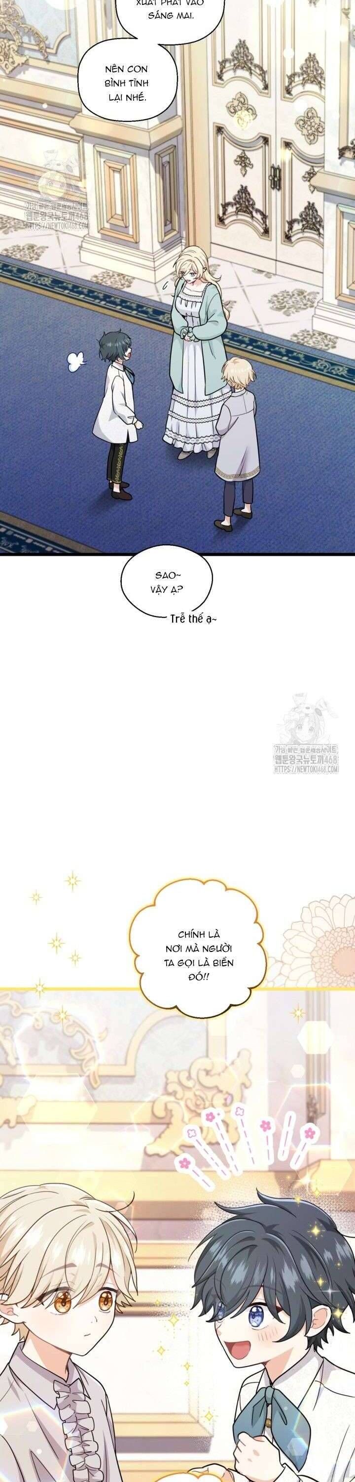 Bệ Hạ, Xin HãY Quên Tôi Đi Chapter 33 - Trang 2