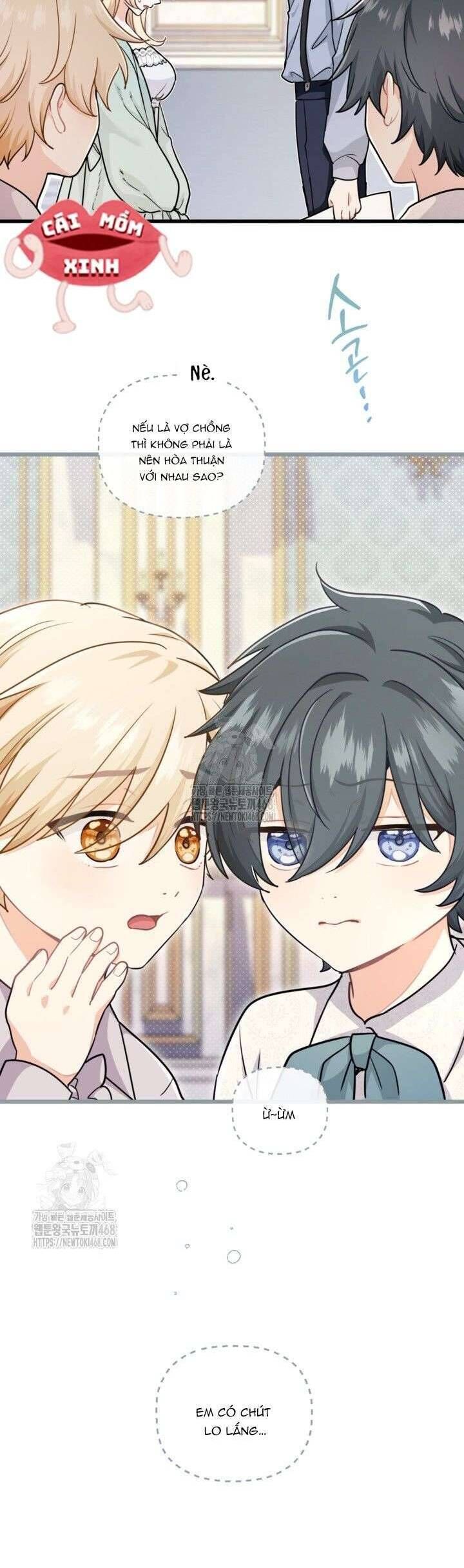 Bệ Hạ, Xin HãY Quên Tôi Đi Chapter 33 - Trang 2
