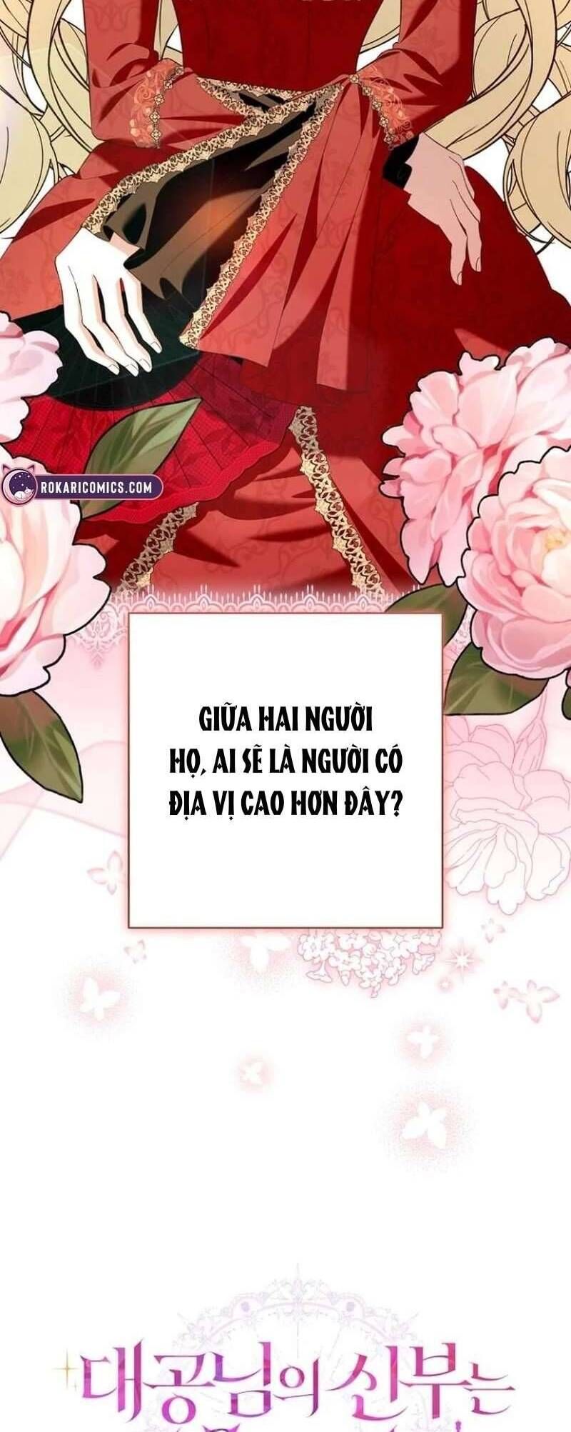 Cô Dâu Của Đại Công Tước Là Chiến Binh Địa Ngục Chapter 30 - Trang 2