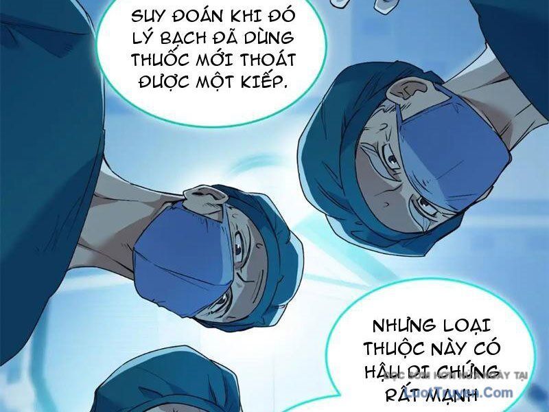 Hóa Ra Ta Là Đời Sau Của Yêu Quái Chapter 48 - Trang 2