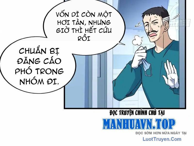 Hóa Ra Ta Là Đời Sau Của Yêu Quái Chapter 48 - Trang 2