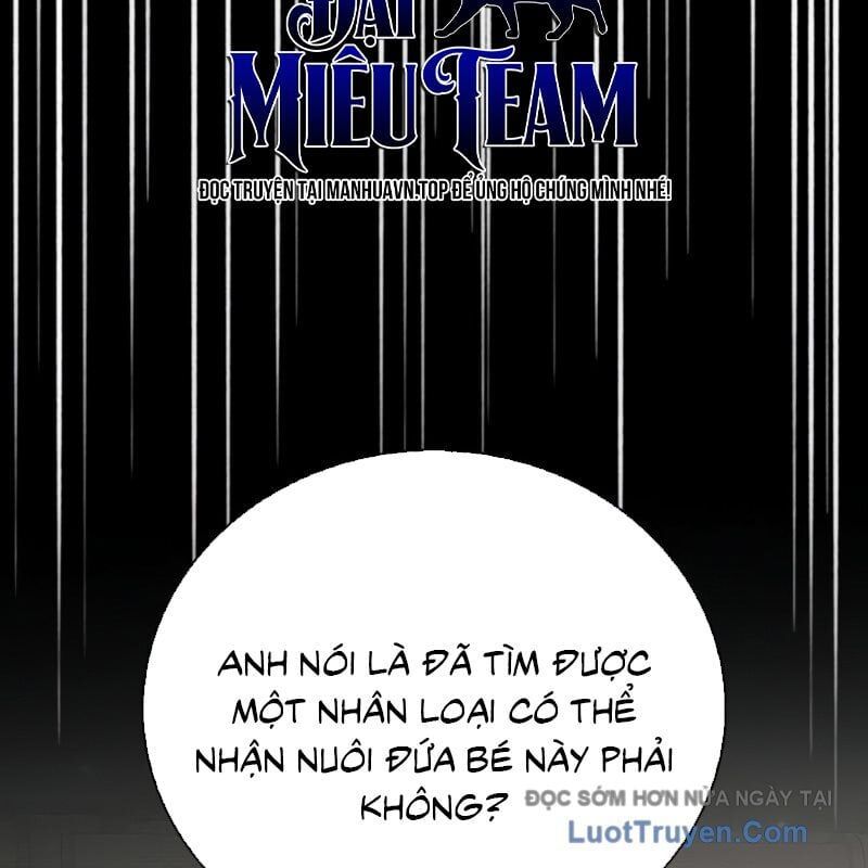 Tôi Không Tài Năng Đến Thế Đâu Chapter 102 - Trang 2