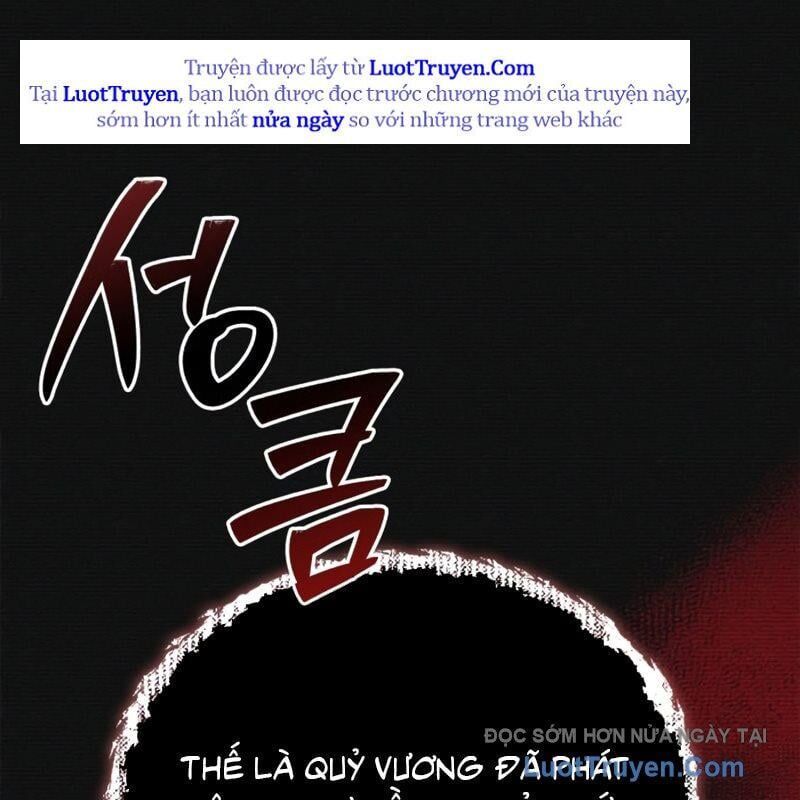 Tôi Không Tài Năng Đến Thế Đâu Chapter 102 - Trang 2