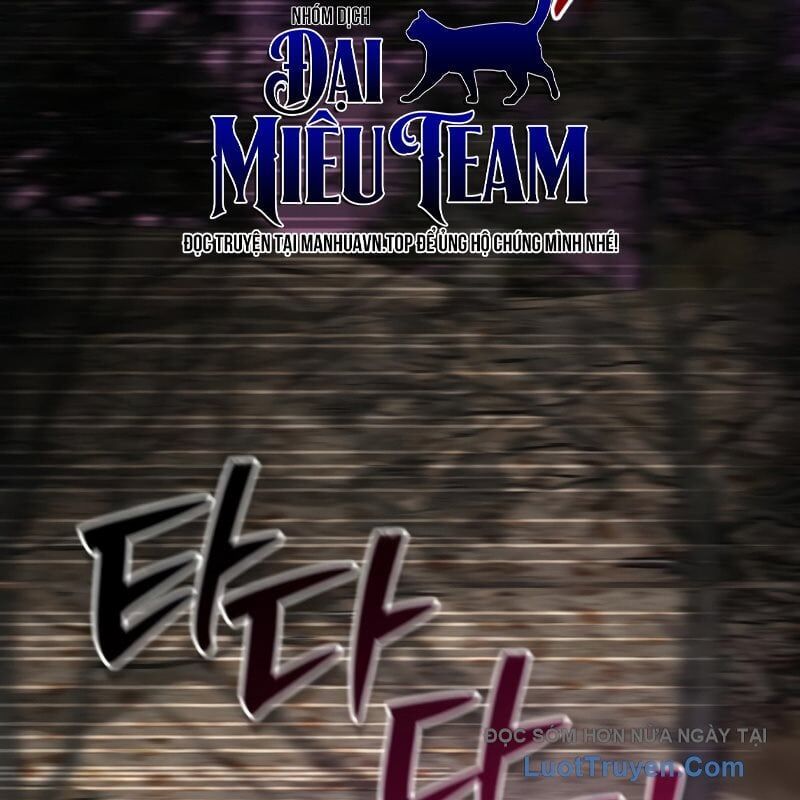 Tôi Không Tài Năng Đến Thế Đâu Chapter 102 - Trang 2