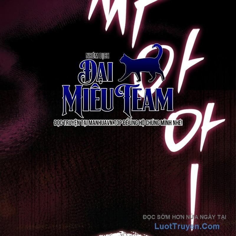 Tôi Không Tài Năng Đến Thế Đâu Chapter 102 - Trang 2