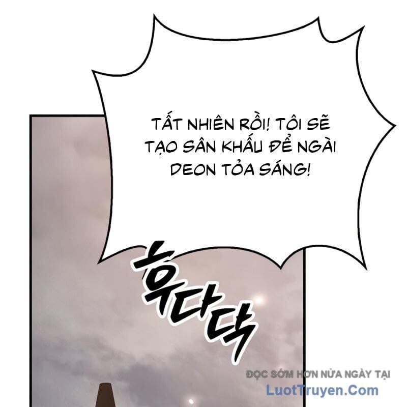Tôi Không Tài Năng Đến Thế Đâu Chapter 102 - Trang 2