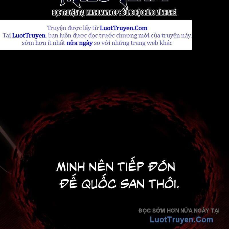 Tôi Không Tài Năng Đến Thế Đâu Chapter 102 - Trang 2