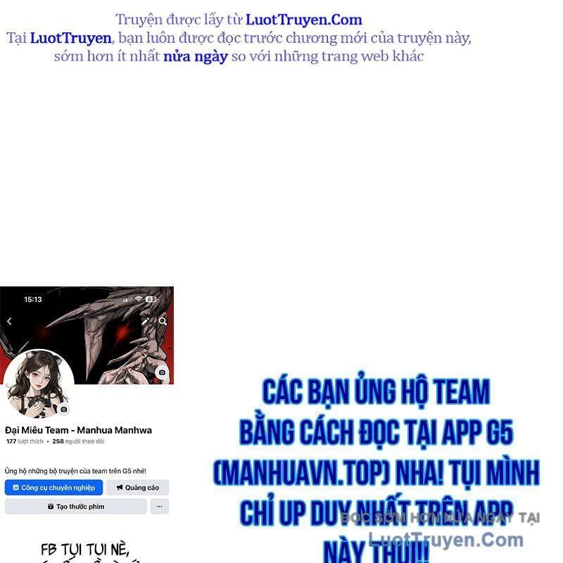 Tôi Không Tài Năng Đến Thế Đâu Chapter 102 - Trang 2