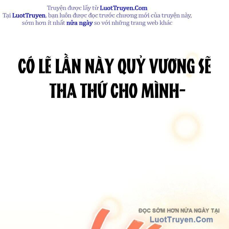 Tôi Không Tài Năng Đến Thế Đâu Chapter 102 - Trang 2