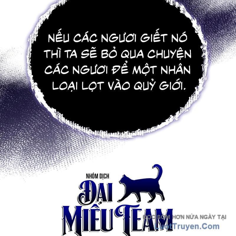 Tôi Không Tài Năng Đến Thế Đâu Chapter 102 - Trang 2