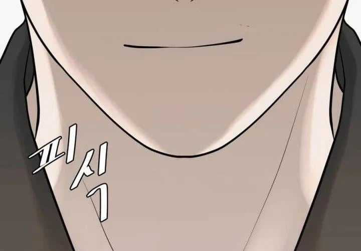 Công Ty Luật Boksu Chapter 8 - Trang 2