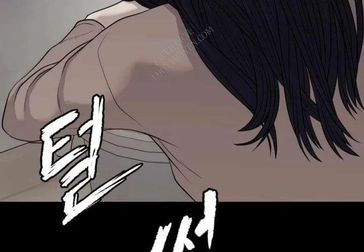 Công Ty Luật Boksu Chapter 8 - Trang 2