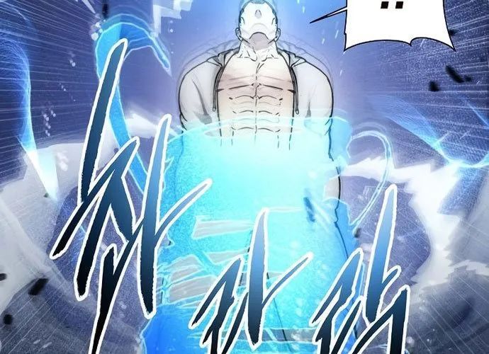 Tao Là Ác Nhân Chapter 190 - Trang 2