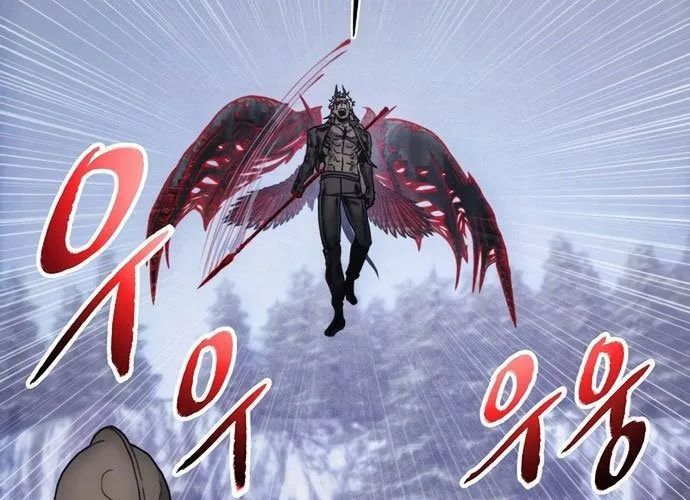 Tao Là Ác Nhân Chapter 190 - Trang 2