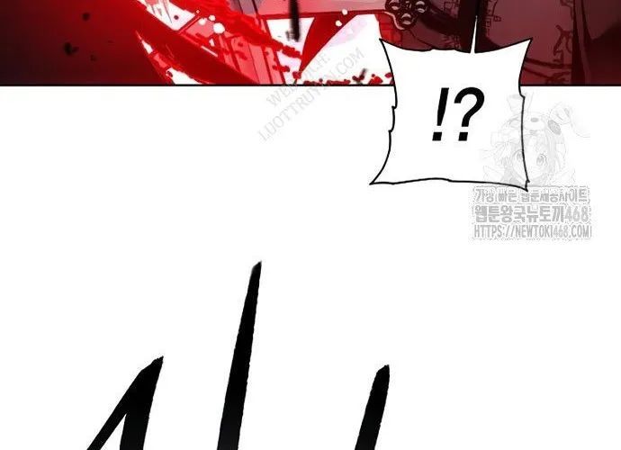 Tao Là Ác Nhân Chapter 190 - Trang 2