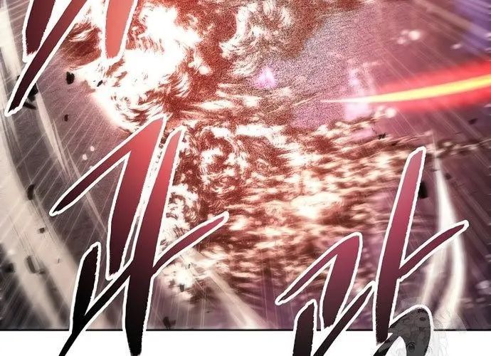 Tao Là Ác Nhân Chapter 190 - Trang 2