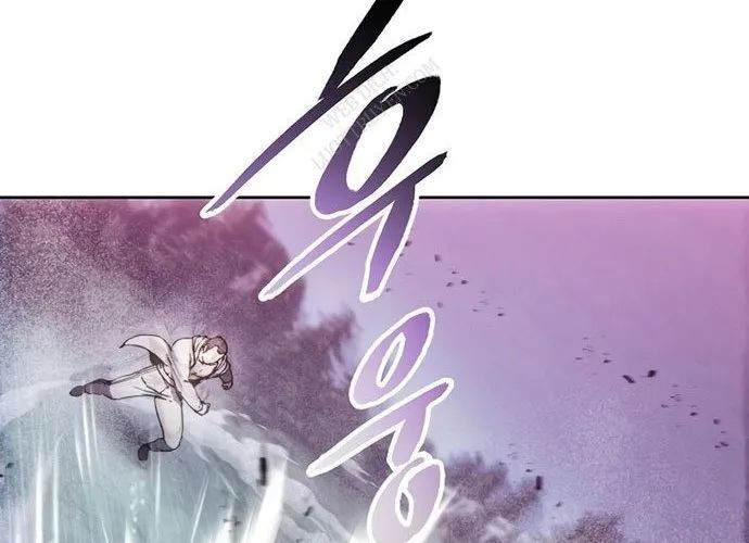 Tao Là Ác Nhân Chapter 190 - Trang 2