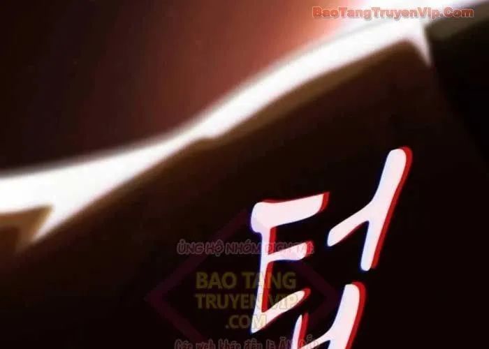 Thiên Tài Nhìn Thấu Thế Giới Chapter 40 - Trang 2