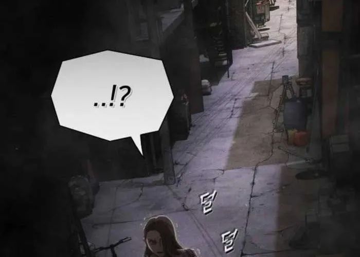 Thiên Tài Nhìn Thấu Thế Giới Chapter 40 - Trang 2