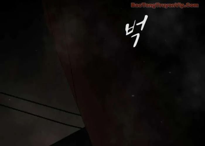 Thiên Tài Nhìn Thấu Thế Giới Chapter 40 - Trang 2