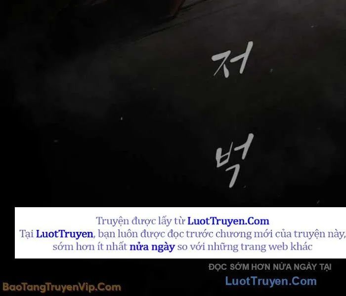 Thiên Tài Nhìn Thấu Thế Giới Chapter 40 - Trang 2