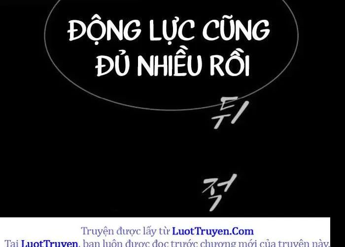 Thiên Tài Nhìn Thấu Thế Giới Chapter 40 - Trang 2