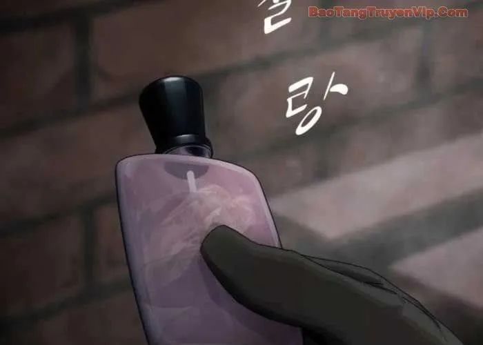 Thiên Tài Nhìn Thấu Thế Giới Chapter 40 - Trang 2