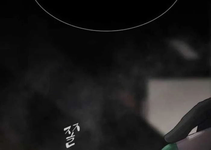 Thiên Tài Nhìn Thấu Thế Giới Chapter 40 - Trang 2