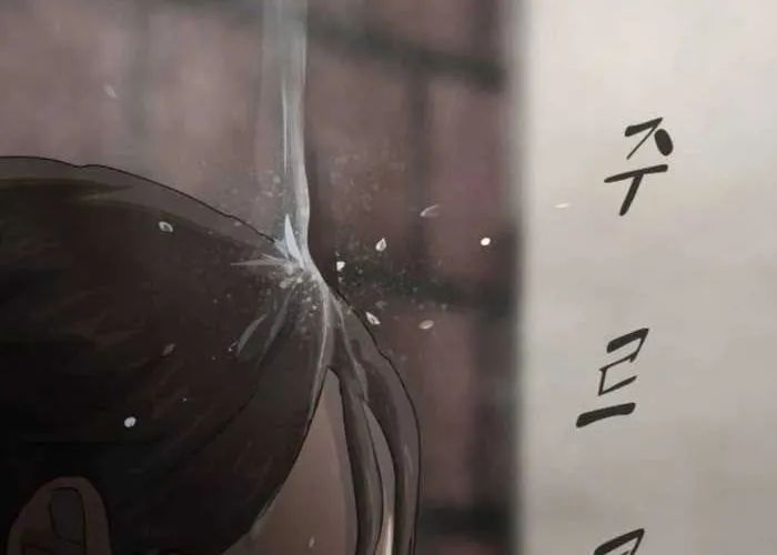 Thiên Tài Nhìn Thấu Thế Giới Chapter 40 - Trang 2