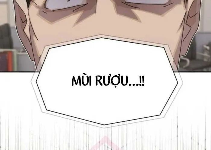 Thiên Tài Nhìn Thấu Thế Giới Chapter 40 - Trang 2