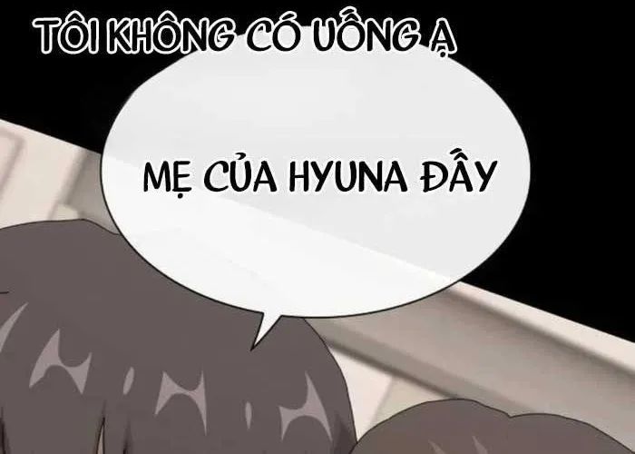 Thiên Tài Nhìn Thấu Thế Giới Chapter 40 - Trang 2