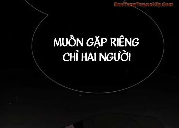 Thiên Tài Nhìn Thấu Thế Giới Chapter 40 - Trang 2