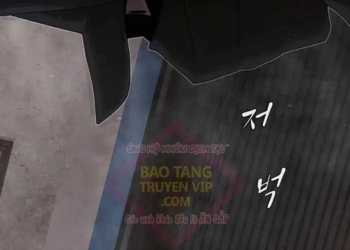 Thiên Tài Nhìn Thấu Thế Giới Chapter 40 - Trang 2