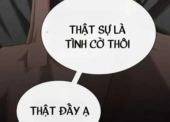 Thiên Tài Nhìn Thấu Thế Giới Chapter 40 - Trang 2