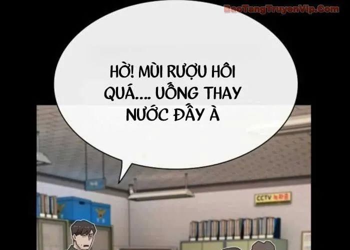 Thiên Tài Nhìn Thấu Thế Giới Chapter 40 - Trang 2
