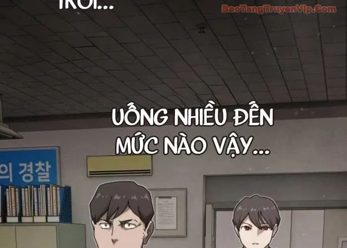 Thiên Tài Nhìn Thấu Thế Giới Chapter 40 - Trang 2