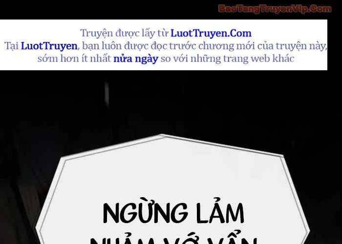 Thiên Tài Nhìn Thấu Thế Giới Chapter 40 - Trang 2